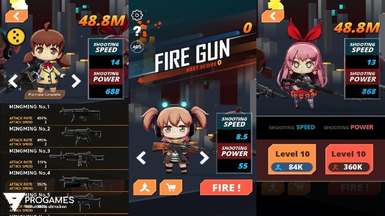 Fire Gun: Brick Breaker Mod Apk