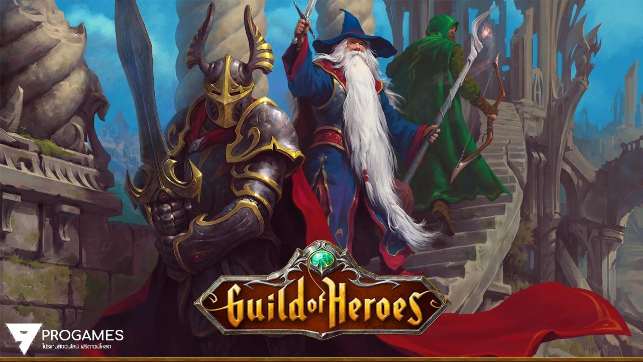 Guild of Heroes - fantasy RPG Mod Apk