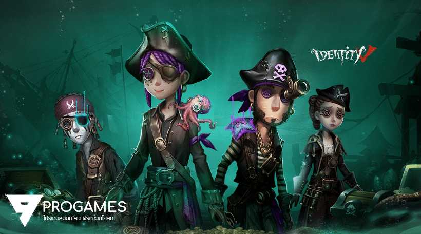 Mod Apk Identity V