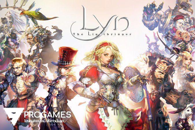 โปร Hack โกงเกม LYN: The Lightbringer APK+ OBB+ Mod 1.9.0