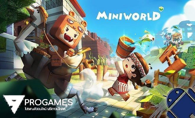 Mini World Block Art Mod APK 0.35.1 [ปลดล็อคทั้งหมด]