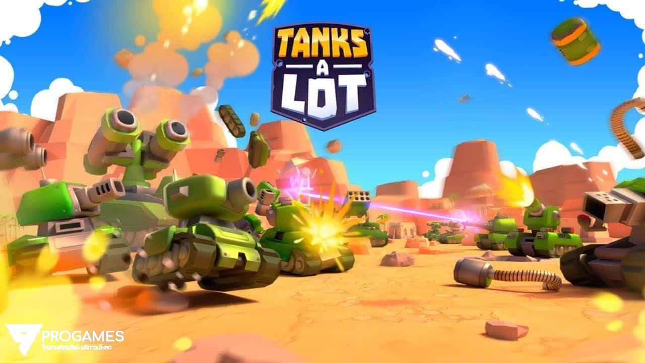 Tanks A Lot! - Realtime Multiplayer Battle Arena Mod Apk 2.51 [เงินไม่จำกัด]