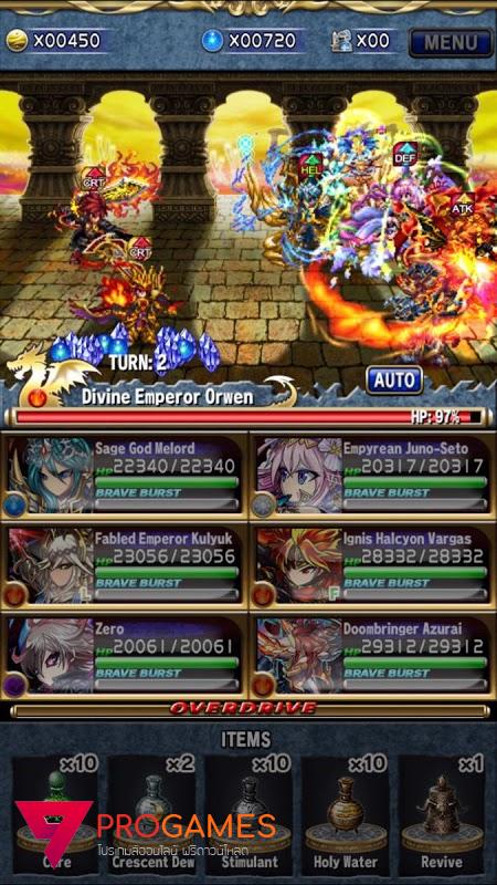 ดาวน์โหลด Brave Frontier (MOD, god mode) ฟรีบน Android