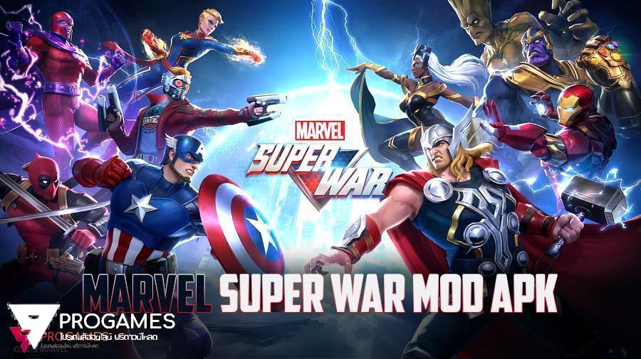 MARVEL Super War Mod Apk