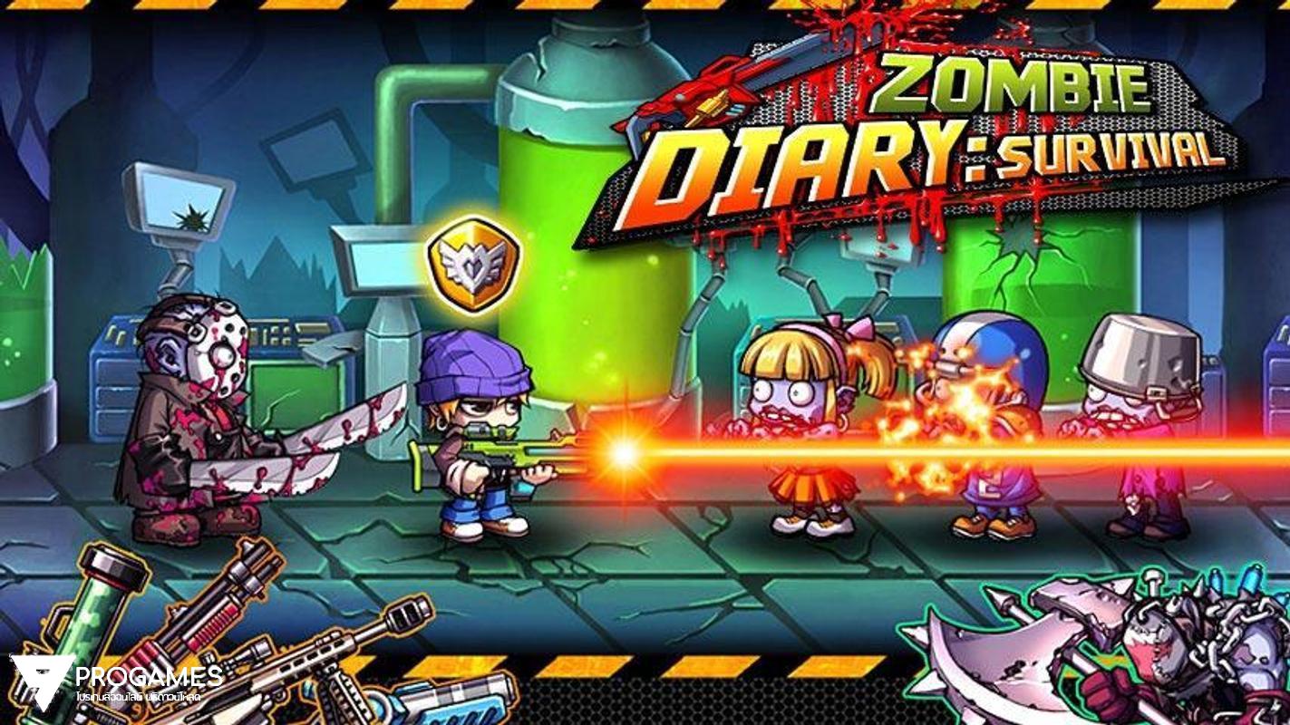 Zombie Diary Mod Apk 1.3.0 [เงินไม่ จำกัด ]