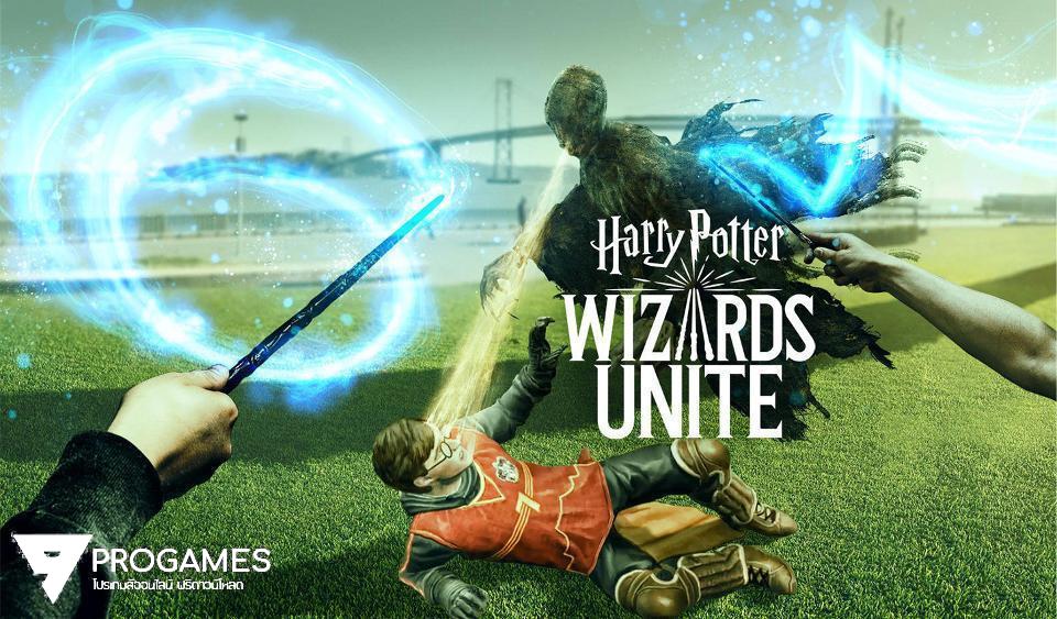 Harry Potter: Wizards Unite mod