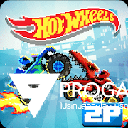 Drive Ahead! Mod Apk