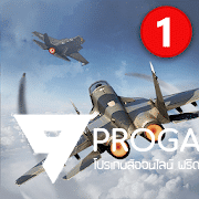 Modern Warplanes: Combat Aces PvP Skies Warfare Mod Apk