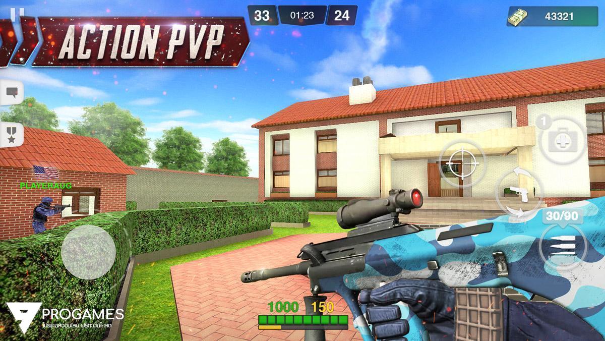 Special Ops: Gun Shooting - Online FPS