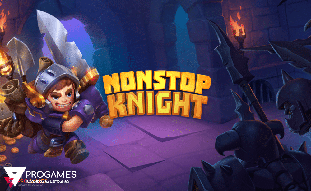 ดาวน์โหลด Nonstop Knight (MOD, Money / Unlocked) ฟรีบน Android