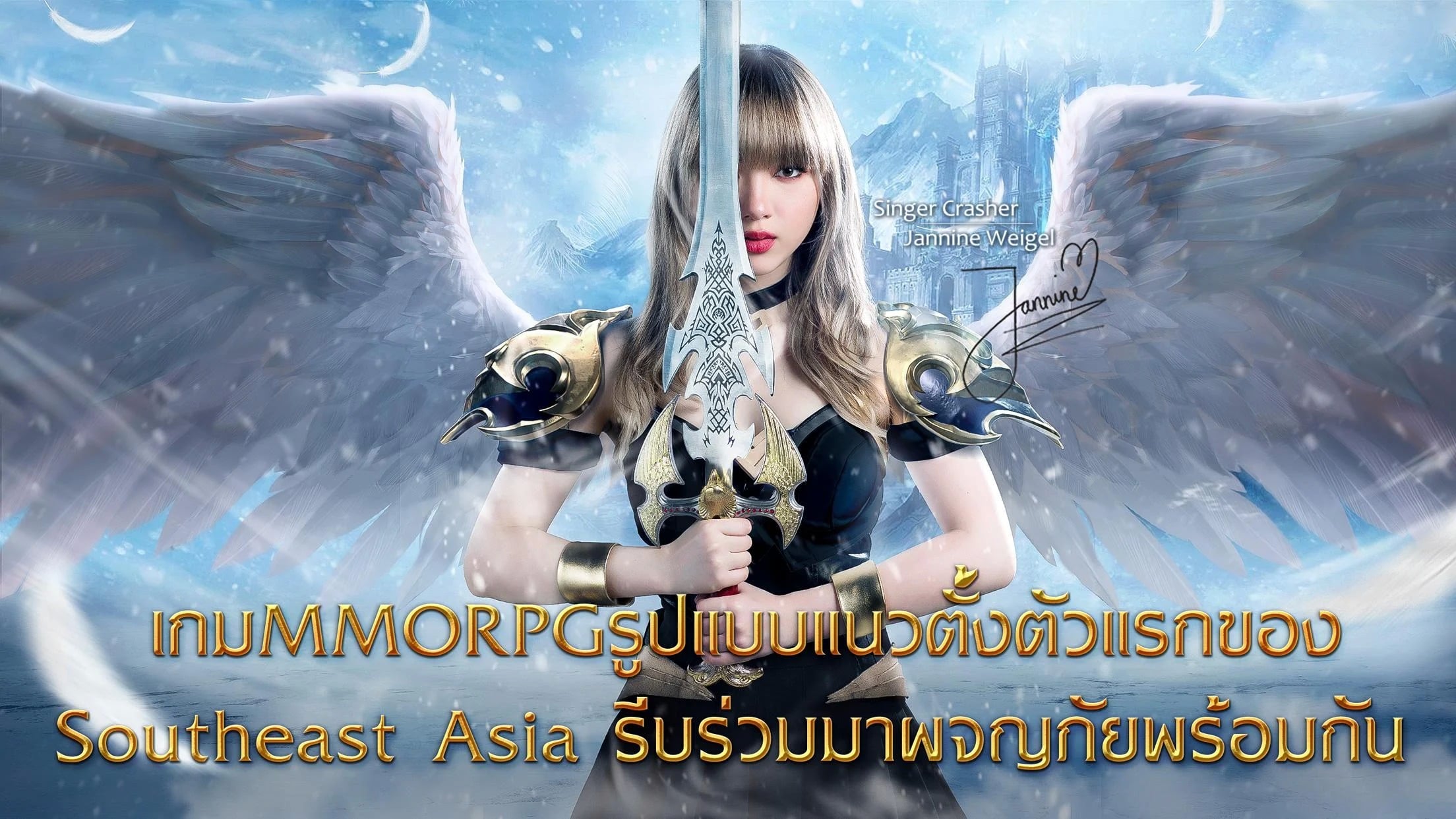 ดาวน์โหลด โปรแฮก Crasher: Origin (MOD,UNLIMITED GOD/DIAMONDS ) v1.1.4.4 ฟรีบน android