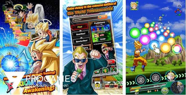 Dragon Ball Z Dokkan Battle Mod Apk