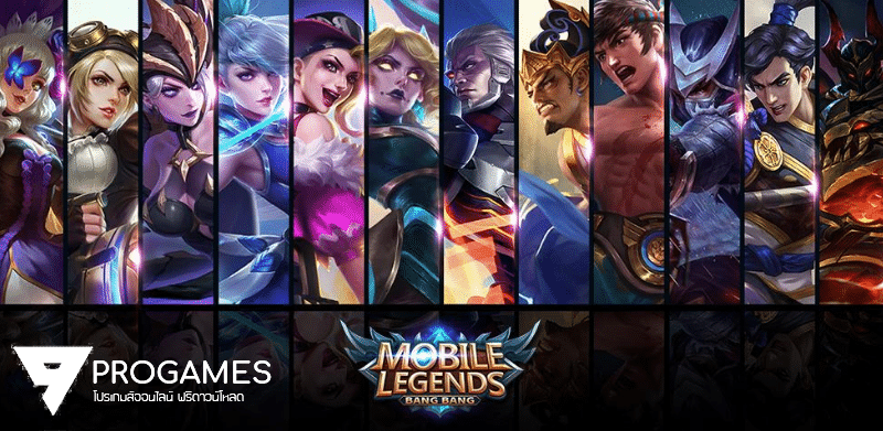 ดาวน์โหลด Mobile Legends: Bang Bang (MOD, Radar Hack/Diamonds) ฟรีบน android