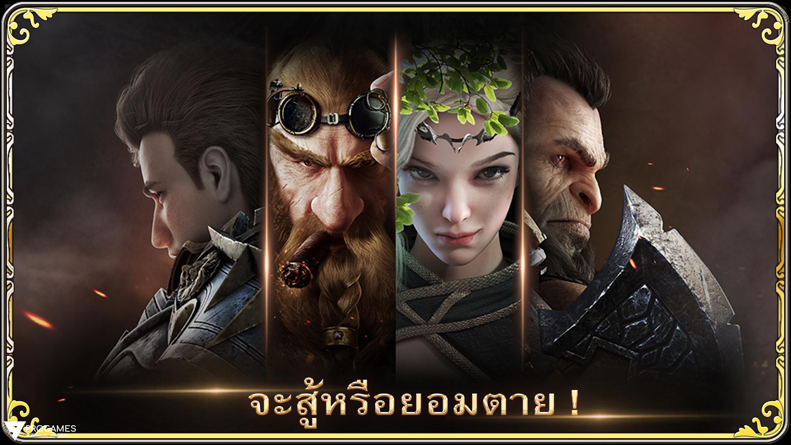 ดาวน์โหลด King of Kings - SEA APK Mod Menu สำหรับ Android / iOS