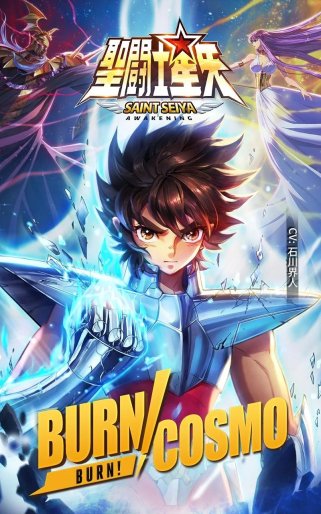 Saint Seiya Awakening