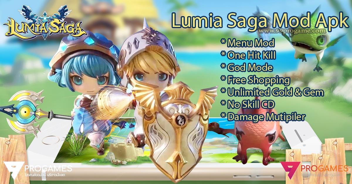 โปรเกม Lumia Saga Mod Apk 1.26 ตัวใหม่ล่าสุด ใช้งานได้แน่นอน 100% ทุกเซิร์ฟเวอร์