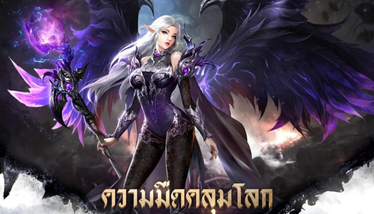 ดาวน์โหลดโปรเกม Asura M (Mod, สกิวไม่ดีเลย์ , อมตะ ) v6.00.00 ใช้งานได้ทั้ง android / ios