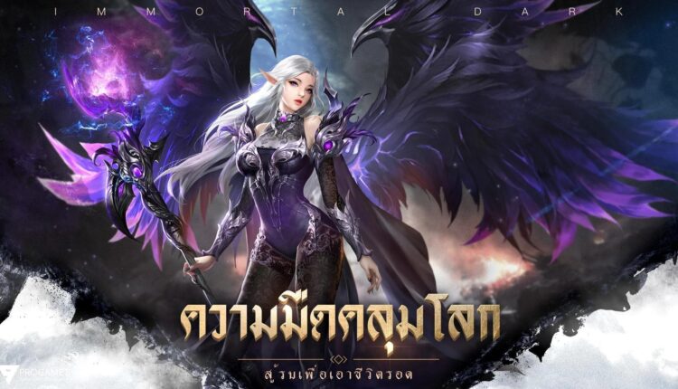 ดาวน์โหลดโปรเกม Asura M (Mod, สกิวไม่ดีเลย์ , อมตะ ) v6.00.00 ใช้งานได้ทั้ง android / ios