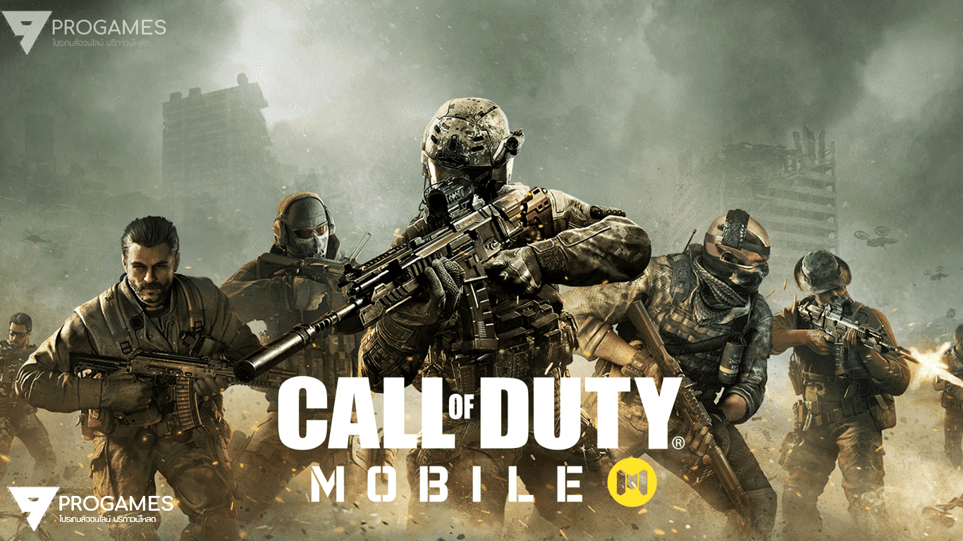โปรเกม Call of Duty®: Mobile - Garena Mod Apk ฟรีบน Android