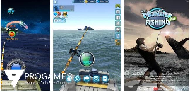 ดาวน์โหลด Monster Fishing 2019 (MOD, Unlimited Money) ฟรีบน Android