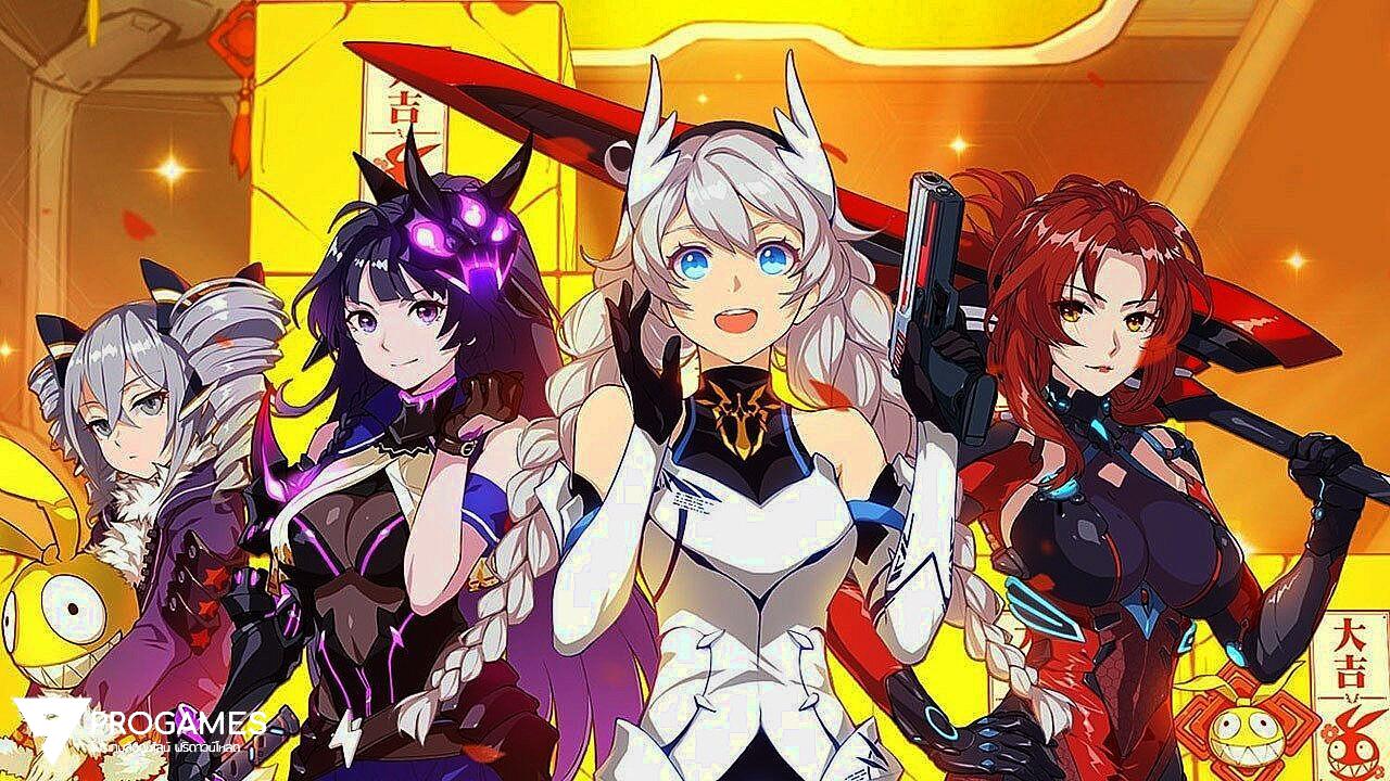 Honkai Impact 3 Mod Apk v3.8.0 (โหมดอมตะ , Inf. Skills , ไม่เสีย SP, No Switch CD )