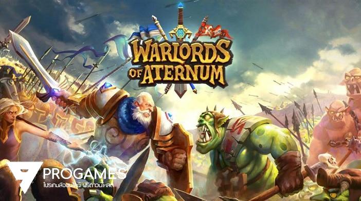 Warlords Of Aternum Mod Apk (v0.76.1) + ชีวิต / ความเสียหายไม่ จำกัด + ไม่มีโฆษณา