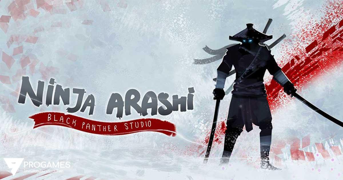 ดาวน์โหลด Ninja Arashi Mod Apk (v1.2) Unlimited Money ฟรีบน Android