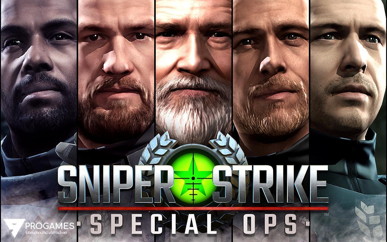ดาวน์โหลด Sniper Strike - เกมยิง 3D FPS (MOD, Unlimited Ammo) ฟรีบน Android