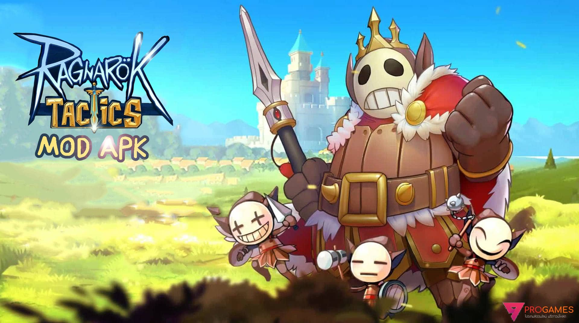 Ragnarok Tactics MOD APK