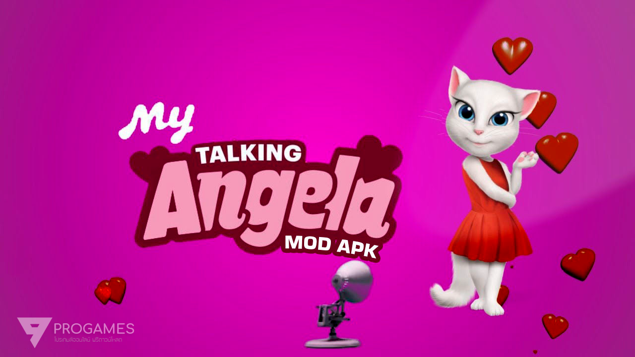 ดาวน์โหลด My Talking Angela (MOD, Unlimited Money) ฟรีบน Android