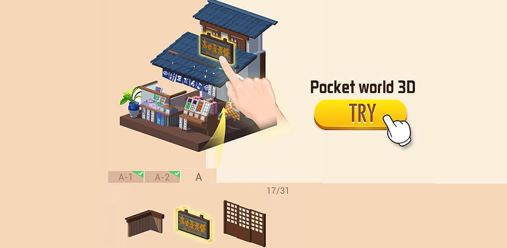 ดาวน์โหลด Pocket World 3D 1.3.0 ปลดล็อค Apk (เงินไม่จำกัด) สำหรับ Android