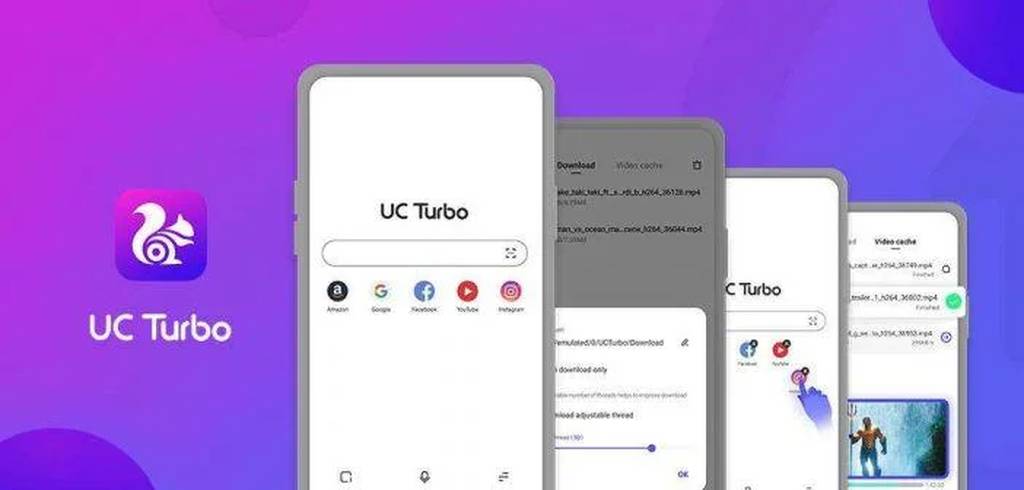 ดาวน์โหลด UC Browser Turbo 1.9.6.900 Apk สำหรับ Android