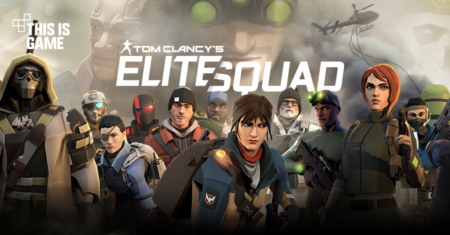 Tom Clancy’s Elite Squad (OBB)